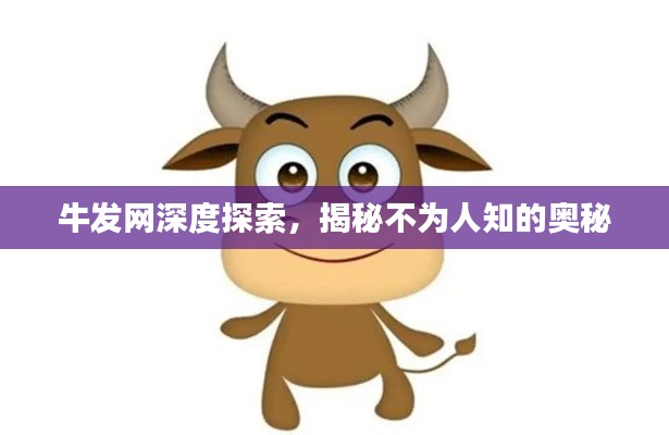 齿白唇红