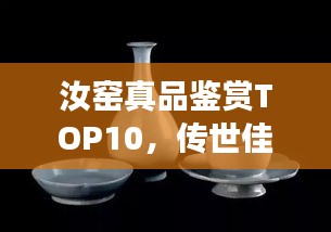阳春白雪
