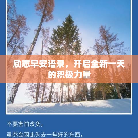 落落大方