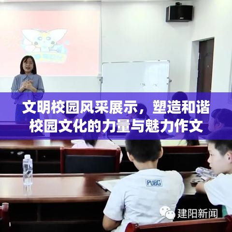 2025年5月1日 第4页