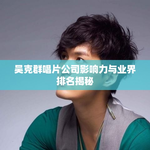 2025年5月1日 第2页