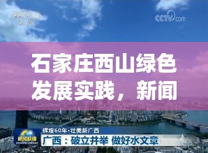2025年5月2日 第5页