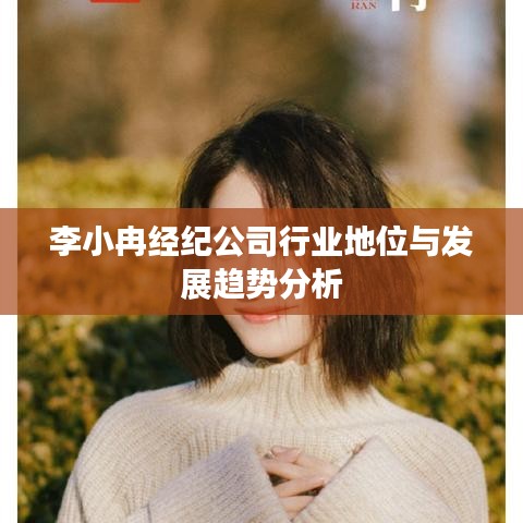 2025年5月2日 第4页