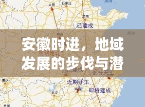 2025年5月3日 第5页