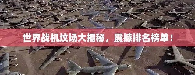 2025年5月27日 第5页