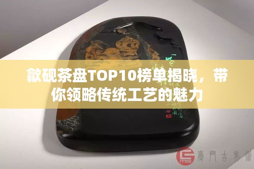 2025年5月27日 第3页