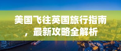 2025年5月27日 第2页