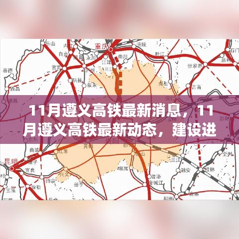 花开无言 第33页