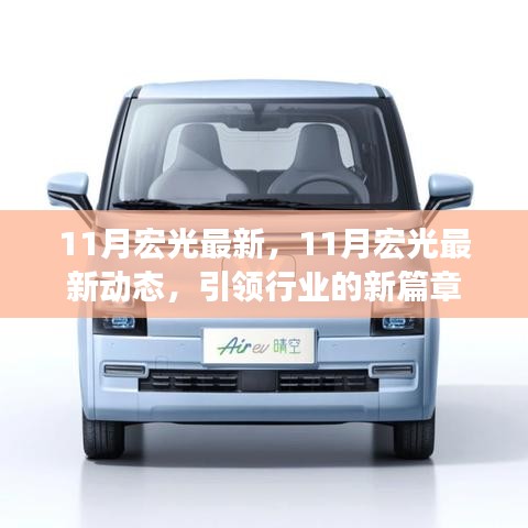 眉开眼笑 第37页