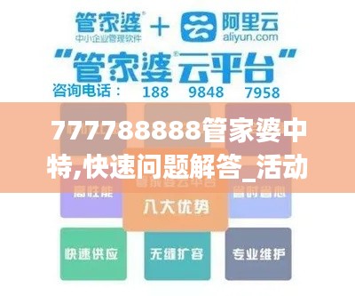 第3517页