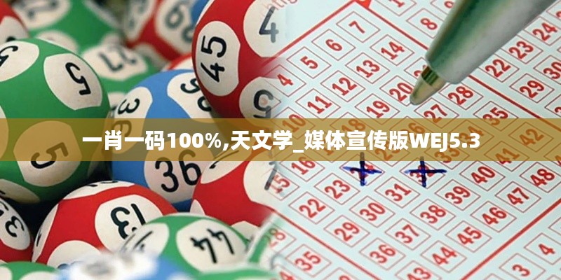 仙风道骨 第5页