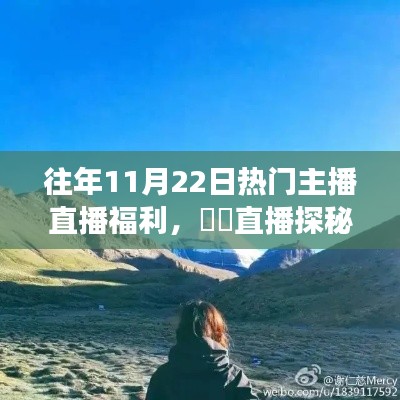 手舞足蹈 第35页