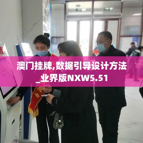 轻徙鸟举 第6页
