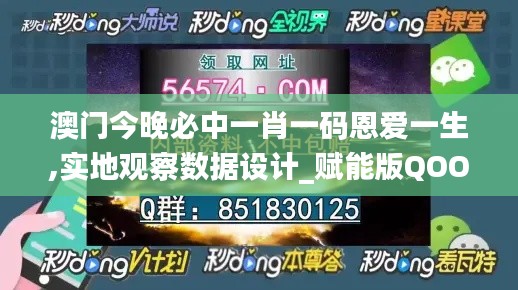 云烟 第33页