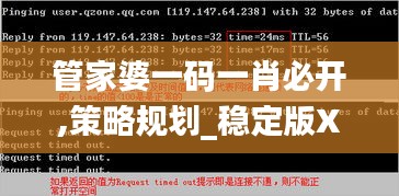 粗制滥造 第5页