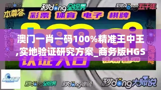 雅人深致 第4页