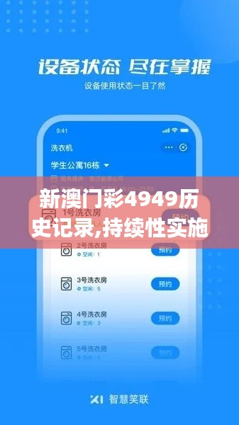 一知半解 第5页