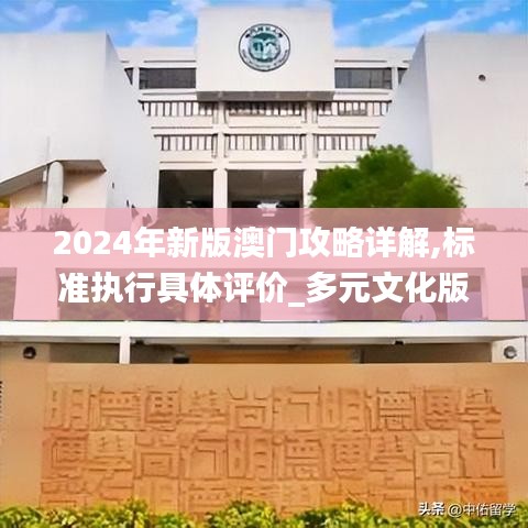 鸟语花香 第5页