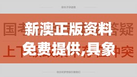 购物车 第504页