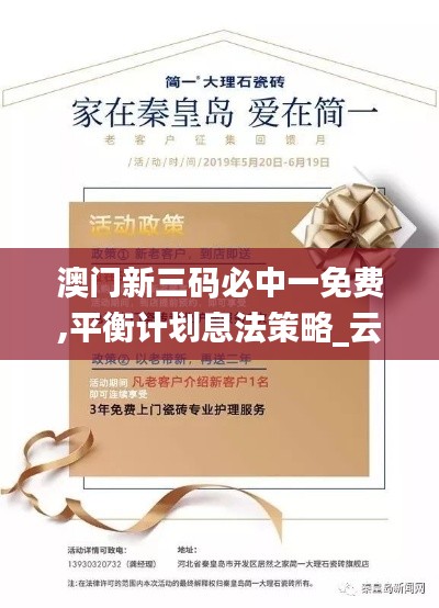 资料下载 第511页