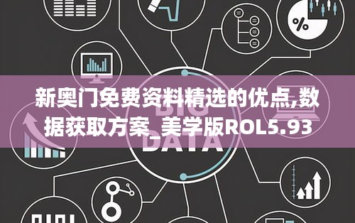 都中纸贵 第4页