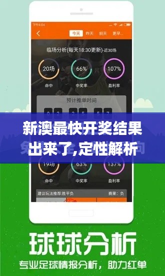 浅笑轻吟梦一曲 第36页