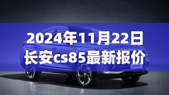 滔滔不绝 第32页