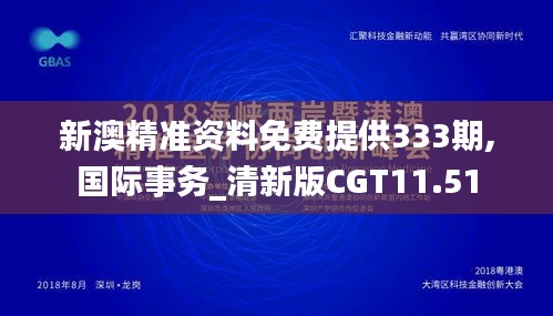 资料下载 第506页