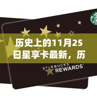 张牙舞爪 第38页