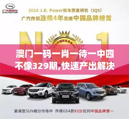 夜以继日 第6页