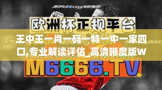 七嘴八张 第5页