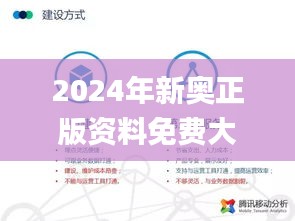 孜孜不倦 第4页
