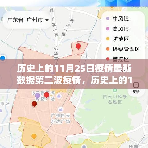 目不转睛 第32页