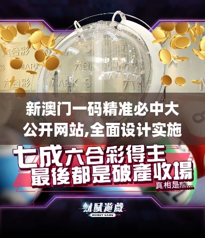 尘土飞扬 第5页