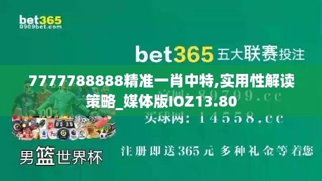 鸢飞戾天 第5页