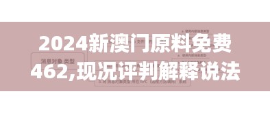 椎髻布衣 第4页