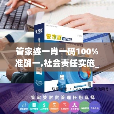 手不释卷 第5页