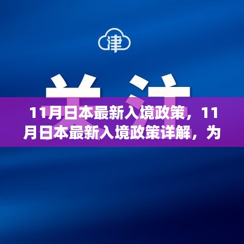 眉开眼笑 第35页