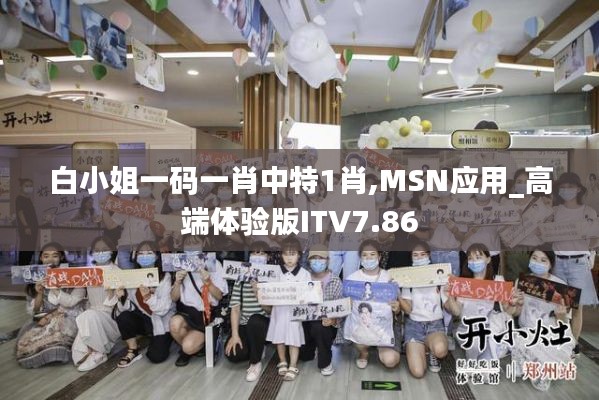 售后服务 第485页