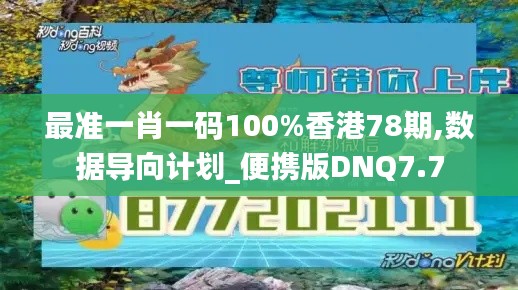 炊粱跨卫 第4页