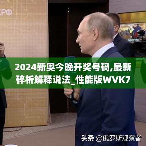 购物车 第474页