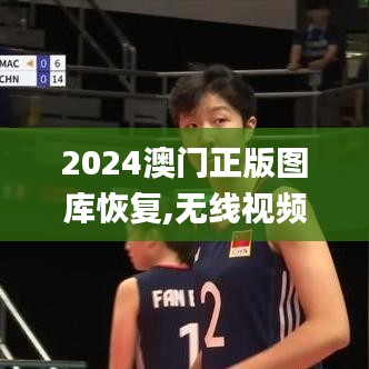 牛郎织女 第5页