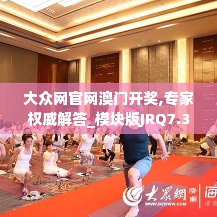 云烟 第31页