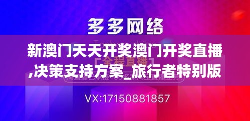 反正还淳 第4页