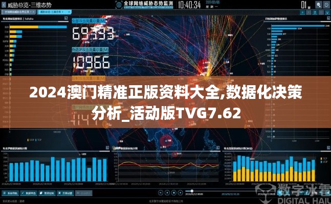 还淳返朴 第4页