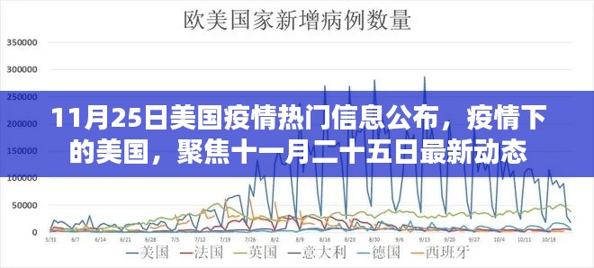 眉开眼笑 第34页