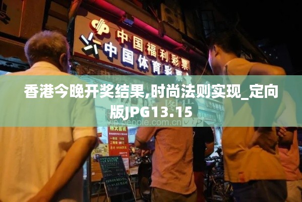 学贯中西 第5页