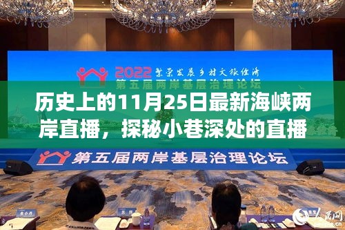 容光焕发 第31页