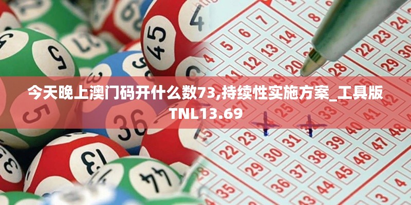 鸟穷则啄 第4页