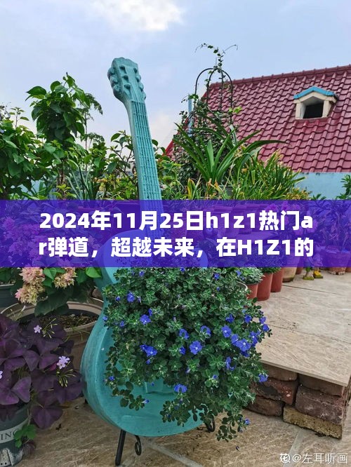 森久 第31页